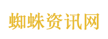 赵子琪为上浪姐下了血本
